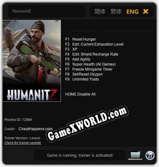 Трейнер для HumanitZ [v1.0.7]