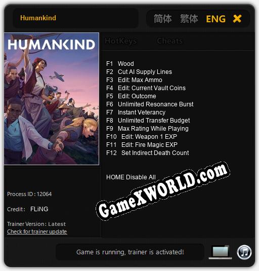 Humankind: ТРЕЙНЕР И ЧИТЫ (V1.0.68)