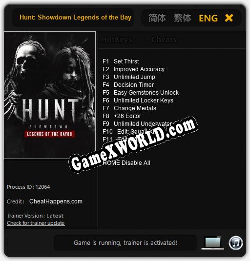 Трейнер для Hunt: Showdown Legends of the Bayou [v1.0.6]