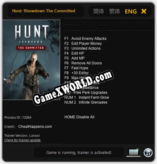 Hunt: Showdown The Committed: ТРЕЙНЕР И ЧИТЫ (V1.0.78)