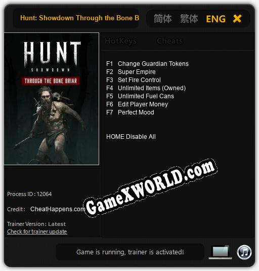 Hunt: Showdown Through the Bone Briar: Трейнер +7 [v1.1]