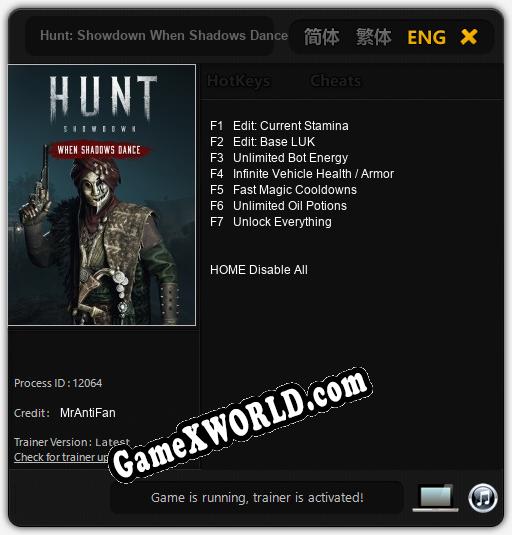 Hunt: Showdown When Shadows Dance: ТРЕЙНЕР И ЧИТЫ (V1.0.77)