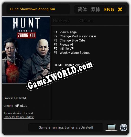 Hunt: Showdown Zhong Kui: Читы, Трейнер +6 [dR.oLLe]