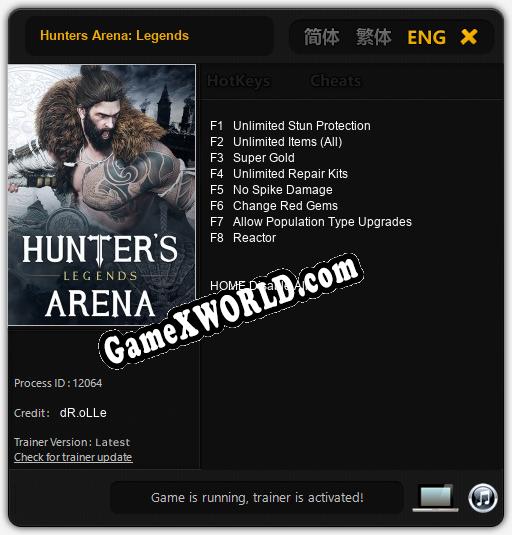 Трейнер для Hunters Arena: Legends [v1.0.1]