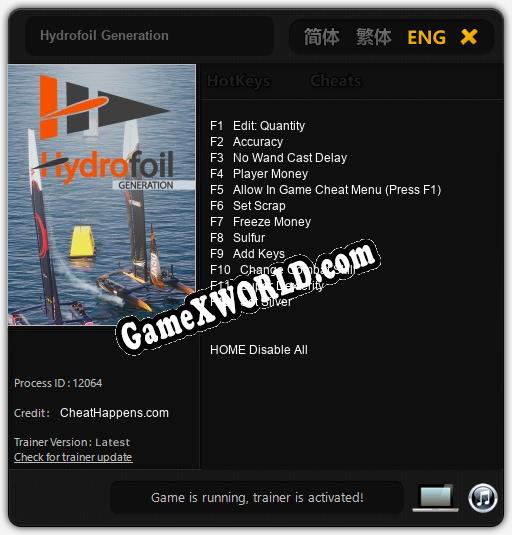 Hydrofoil Generation: ТРЕЙНЕР И ЧИТЫ (V1.0.35)