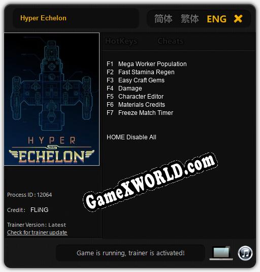 Hyper Echelon: Трейнер +7 [v1.7]