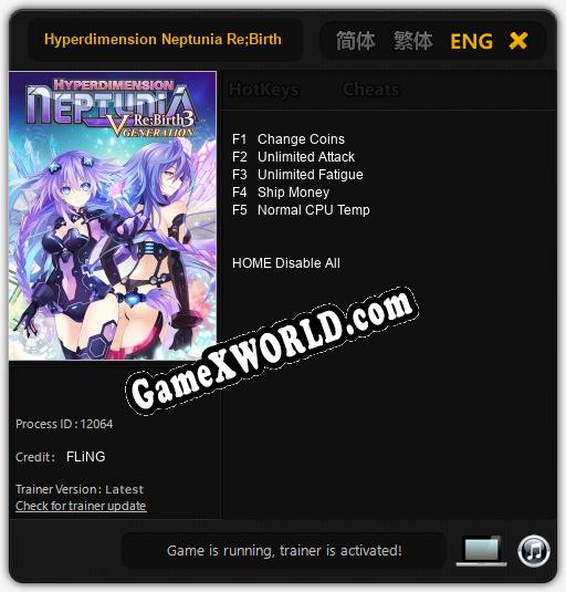 Hyperdimension Neptunia Re;Birth 3: V Generation: ТРЕЙНЕР И ЧИТЫ (V1.0.39)
