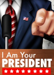 I am Your President: ТРЕЙНЕР И ЧИТЫ (V1.0.88)