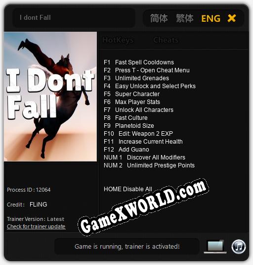 I dont Fall: ТРЕЙНЕР И ЧИТЫ (V1.0.65)