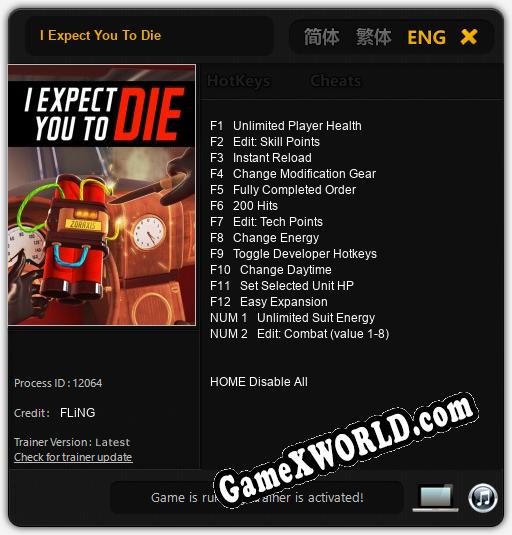 I Expect You To Die: ТРЕЙНЕР И ЧИТЫ (V1.0.74)