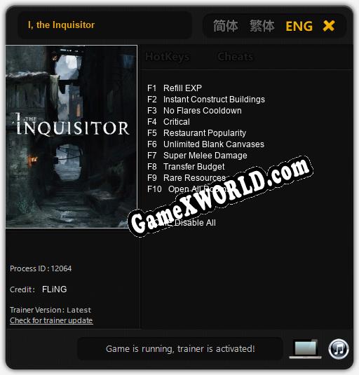 Трейнер для I, the Inquisitor [v1.0.3]