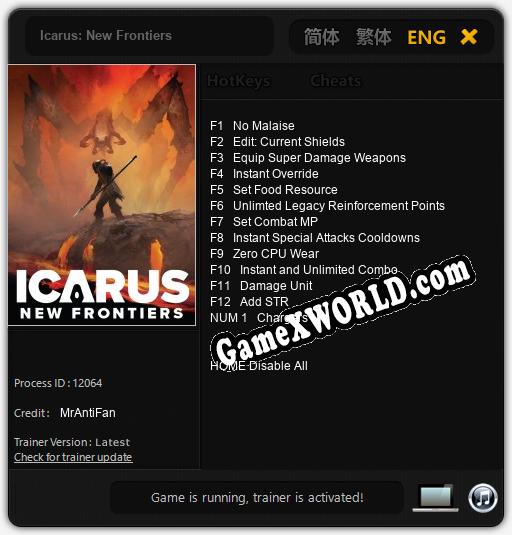 Icarus: New Frontiers: Трейнер +13 [v1.7]