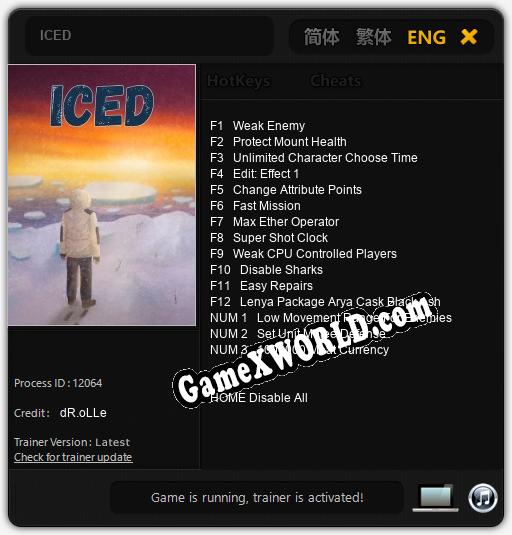 ICED: ТРЕЙНЕР И ЧИТЫ (V1.0.13)