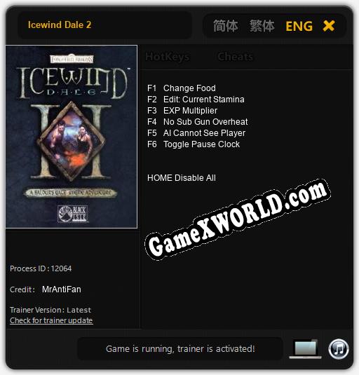 Icewind Dale 2: Трейнер +6 [v1.6]