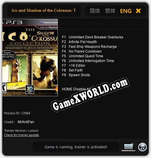 Трейнер для Ico and Shadow of the Colossus: The Collection [v1.0.5]