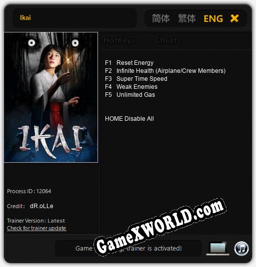 Ikai: ТРЕЙНЕР И ЧИТЫ (V1.0.51)