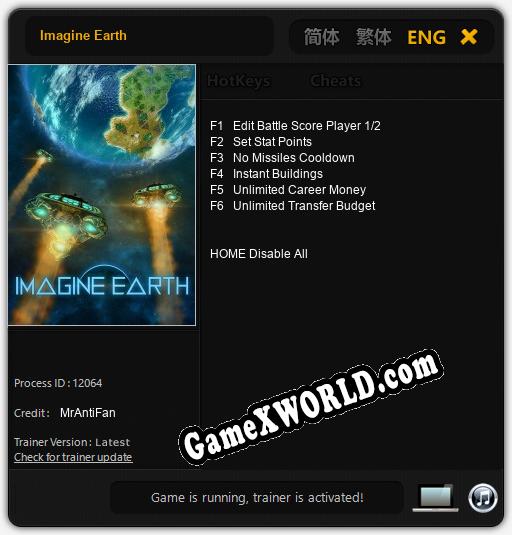 Трейнер для Imagine Earth [v1.0.5]