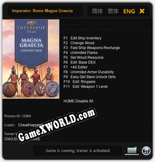 Imperator: Rome Magna Graecia: Читы, Трейнер +11 [CheatHappens.com]