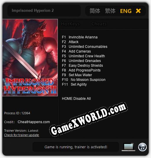 Imprisoned Hyperion 2: Трейнер +11 [v1.5]