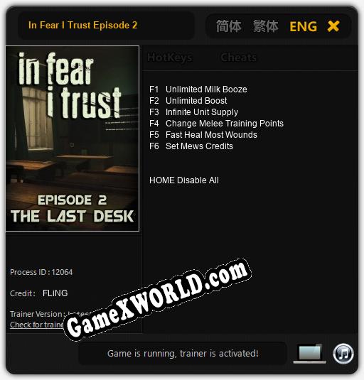 In Fear I Trust Episode 2: Читы, Трейнер +6 [FLiNG]