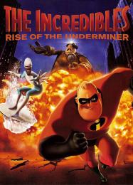 Incredibles: Rise of the Underminer, The: ТРЕЙНЕР И ЧИТЫ (V1.0.41)