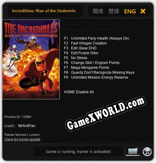 Incredibles: Rise of the Underminer, The: ТРЕЙНЕР И ЧИТЫ (V1.0.41)