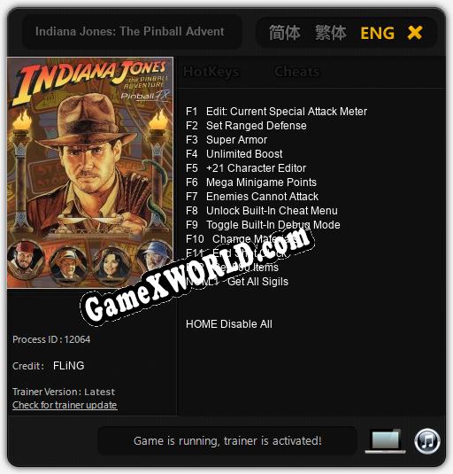 Indiana Jones: The Pinball Adventure: Читы, Трейнер +13 [FLiNG]