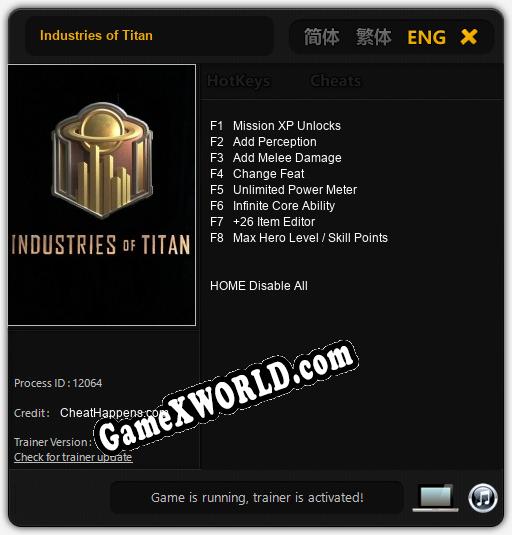 Industries of Titan: Читы, Трейнер +8 [CheatHappens.com]