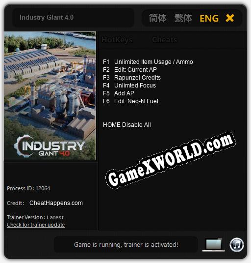 Трейнер для Industry Giant 4.0 [v1.0.5]