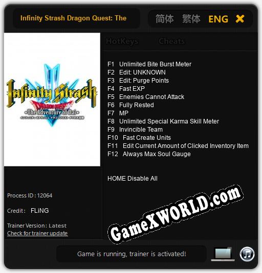 Infinity Strash Dragon Quest: The Adventure of Dai: Читы, Трейнер +12 [FLiNG]