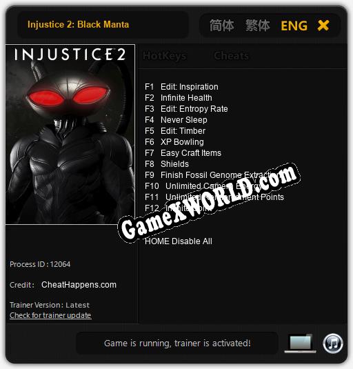 Injustice 2: Black Manta: Читы, Трейнер +12 [CheatHappens.com]