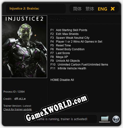 Injustice 2: Brainiac: Читы, Трейнер +11 [dR.oLLe]