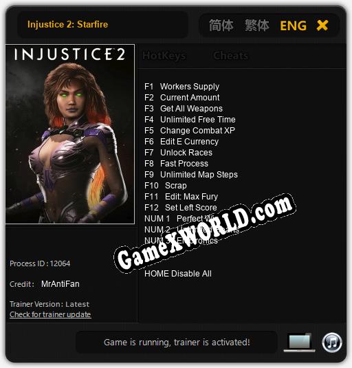 Injustice 2: Starfire: Трейнер +15 [v1.5]