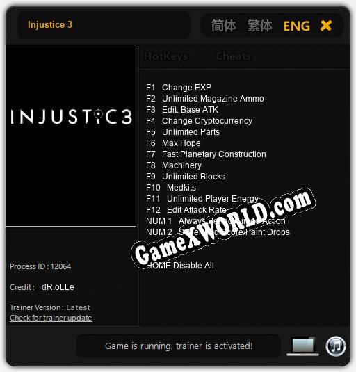 Injustice 3: ТРЕЙНЕР И ЧИТЫ (V1.0.64)