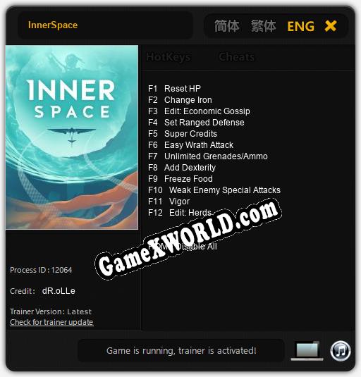 Трейнер для InnerSpace [v1.0.3]