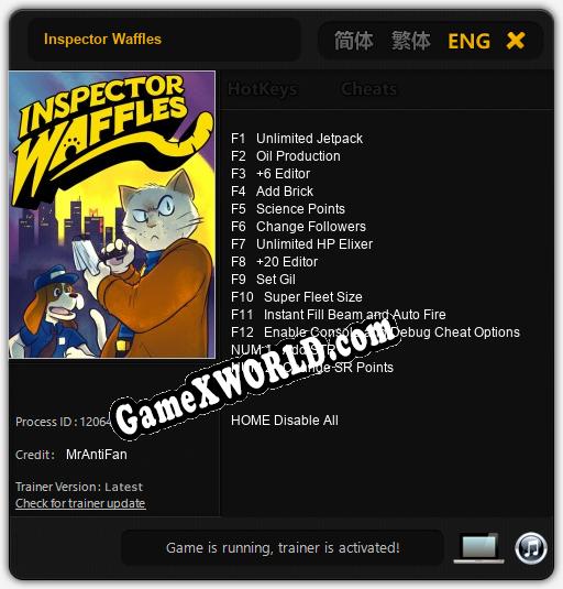 Inspector Waffles: ТРЕЙНЕР И ЧИТЫ (V1.0.1)