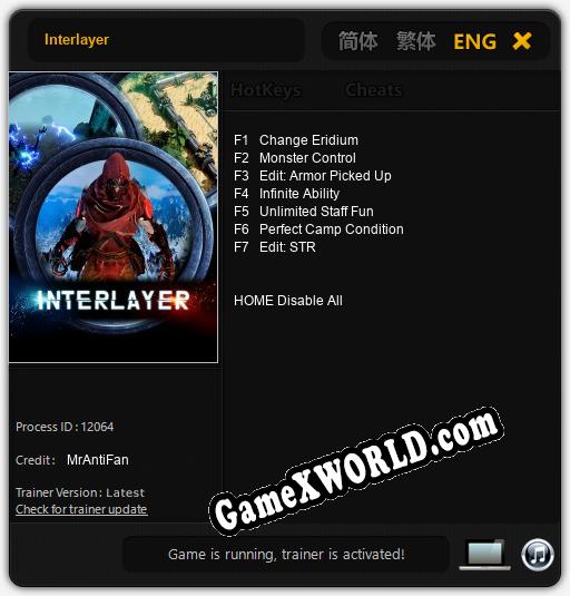 Interlayer: Трейнер +7 [v1.8]