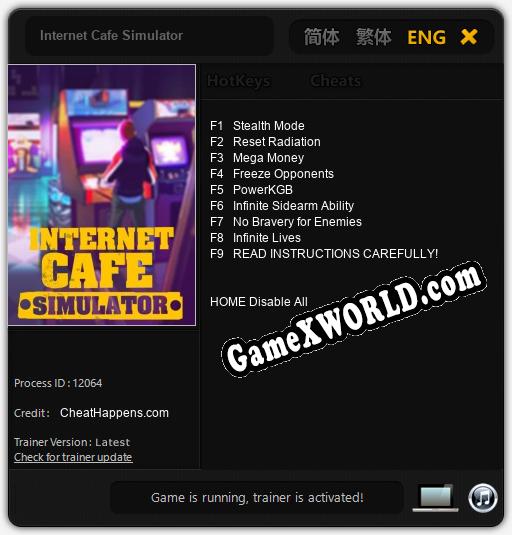 Трейнер для Internet Cafe Simulator [v1.0.5]