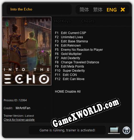 Into the Echo: Трейнер +12 [v1.9]