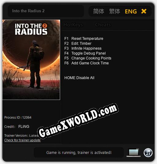 Трейнер для Into the Radius 2 [v1.0.1]