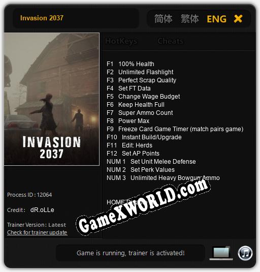Трейнер для Invasion 2037 [v1.0.5]