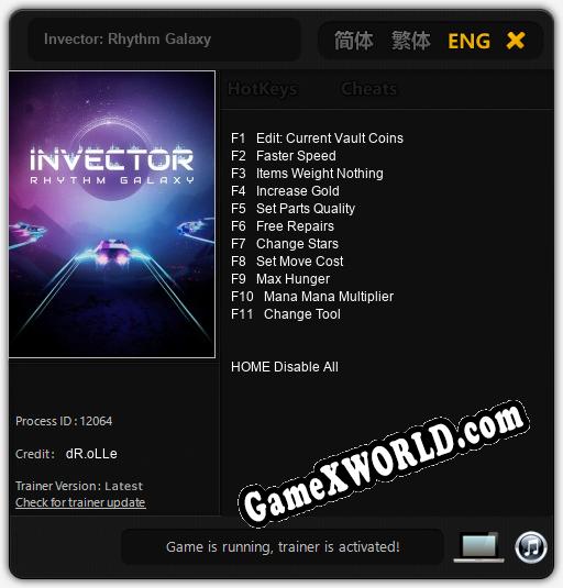 Трейнер для Invector: Rhythm Galaxy [v1.0.1]