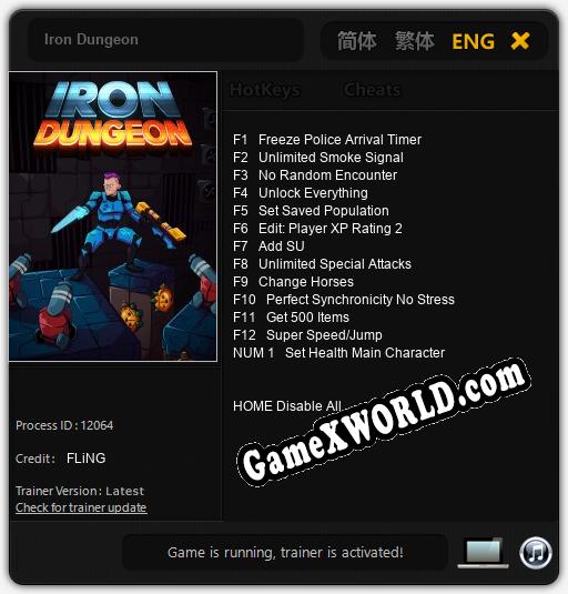 Трейнер для Iron Dungeon [v1.0.2]