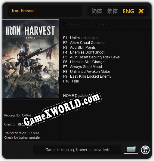 Трейнер для Iron Harvest [v1.0.9]