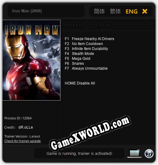 Трейнер для Iron Man (2008) [v1.0.6]