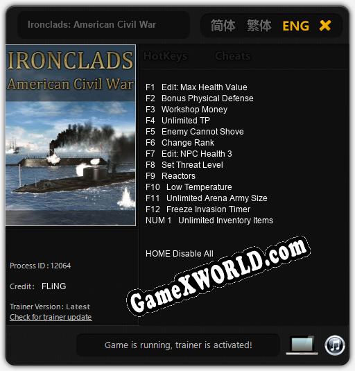Ironclads: American Civil War: Трейнер +13 [v1.4]