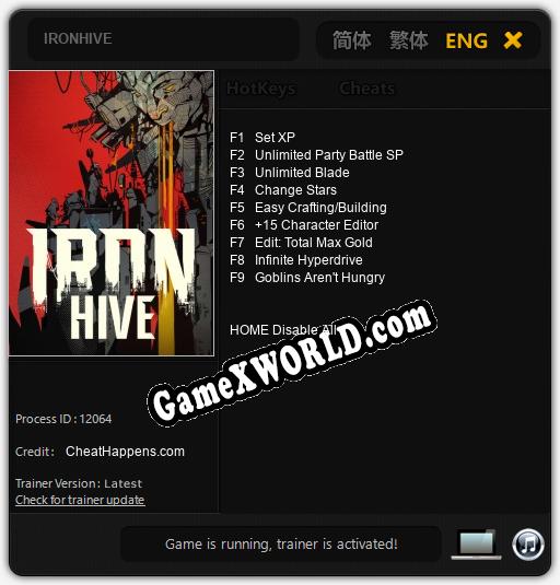 IRONHIVE: Читы, Трейнер +9 [CheatHappens.com]