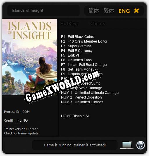 Islands of Insight: ТРЕЙНЕР И ЧИТЫ (V1.0.65)