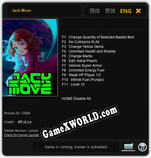 Jack Move: Трейнер +11 [v1.9]