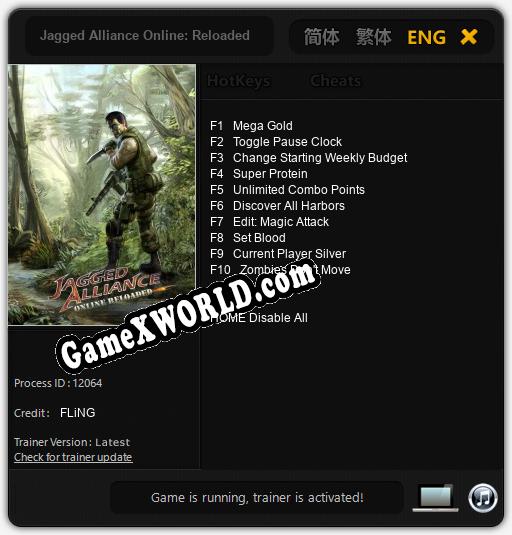 Jagged Alliance Online: Reloaded: ТРЕЙНЕР И ЧИТЫ (V1.0.60)